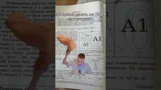 Меллстрой | Смешные