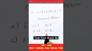 This simplification is only for Genius 