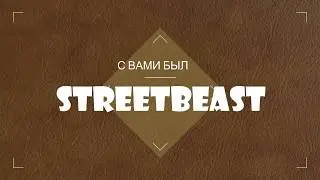 BeamNG Drive Underground и Форсаж отдыхает