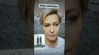 просьба посмотрите этот фильм