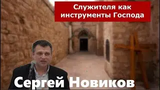 К Ефесянам 