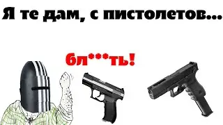 Как убить Киллу с пистолета. Развязка, убить киллу Тарков. Escape from Tarkov