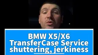 BMW X5 G05 Transfer Case Service / slipping, jerkiness, shuddering