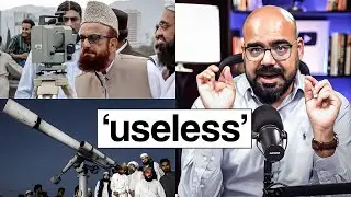 The Chaand Raat Party | Junaid Akram