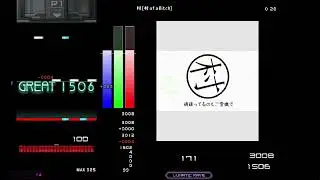 [BMS] sl7 村 [村 of a Bitch] MAX-7 PERFECT