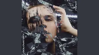 Горит