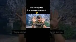 Коротко по сути деклараций.