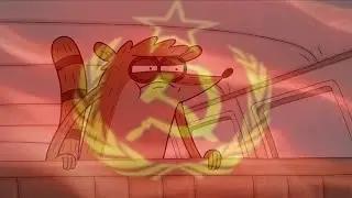 Komünist Rigby