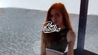 ZoFa - Хитрая Лисица, 2020