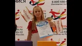 Матвеева Елизавета