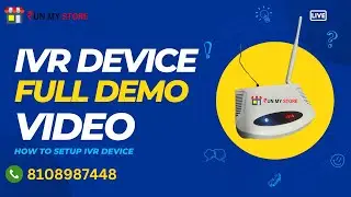 IVR Device || Bulk Voice Calling Device || Demo Video 