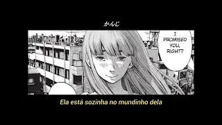 tv girl - valerie (legendado)