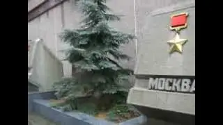 Севастополь. У поста номер 1