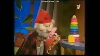 Филя и буквоежка