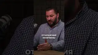 Почему мужчины не хотят жениться 