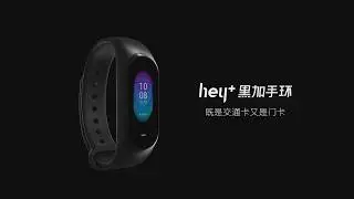 Xiaomi Black Plus NFC - Smartband Hey+ New gadget from Xiaomi with support NFC .