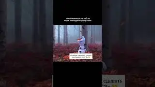 Никакой рутины и организационной работы в команде учителей английского Skyeng! Присоединяйтесь!