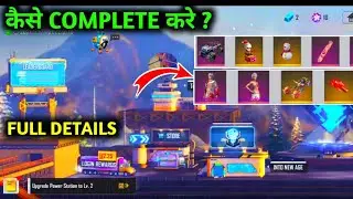 HOW TO COMPLETE NEW AGE 🤔?NEW AGE EVENT FULL DETAILS|