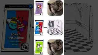 Это Самый Худший Режим 