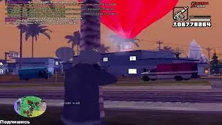 saim 6