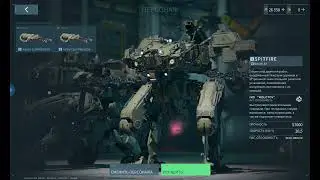 ARMOR ATTACK . слив в игре .   ещё игра в раннем доступе а ребята взводами сливают лиги