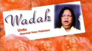 Woh dil hi kya Aziz Mian qawwal
