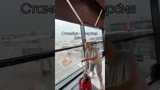 самое впечатлительное в самом конце 😳🤯🥸
