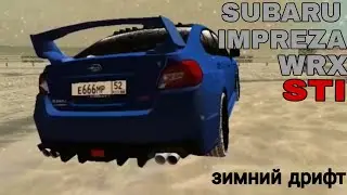 зимний дрифт на Black russia|SUBARU IMPREZA WRX STI