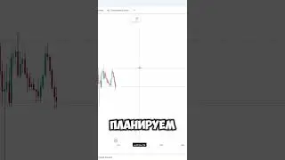 Первая монета в спотовый портфель на осень 2024
