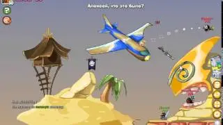 Вормикс эпические победы #22