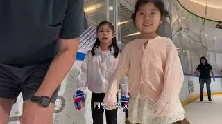 Ice-skating AK baby 11 Aug 2024