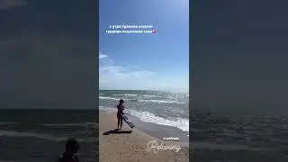 Жить жизнь 🫶 #душа #kundalini #энергияжизни
