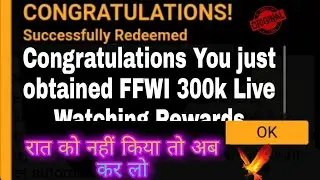 300K Live watching Redeem Code Today | Free Fire Redeem Code Today | FF REDEEM CODE TODAY