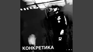 Руанджи