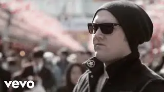 Atreyu - Lonely