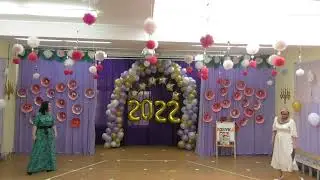 Выпускной 2022 ч.3