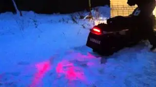 Глушитель Ultra Q YAMAHA Nitro XTX