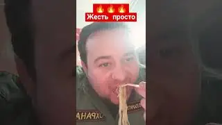 дошик за 500 