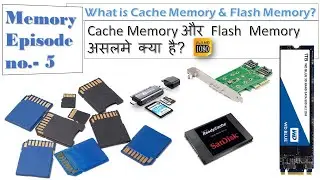 What is Cache Memory & Flash Memory? // Cache Memory और Flash Memory असलमे क्या है? // work?????