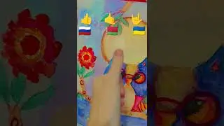 25 вересня 2024 р.