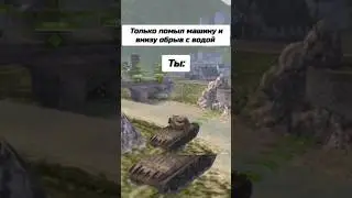 Маршрут построен 👍 #дмитриймагнитола