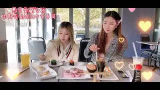 Perth Famous Chinese Restaurant- Nduo Sushi