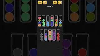 Ball Sort Puzzle Level 73