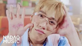 PP Krit - It's Okay Not To Be Alright [Official MV]