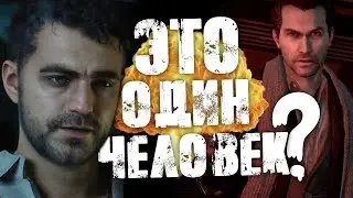 ХАДИР НОВЫЙ МАКАРОВ. КТО ТЕПЕРЬ ЗЛОДЕЙ?/Теории Call of Duty