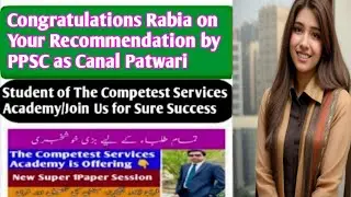 Congratulations Rabia Batool On your recommendation by PPSC I Another Success Alhamdulilah Competest
