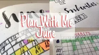 Оформление Планера На Июнь 2020 | Plan With Me | Оформление Ежедневника |