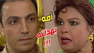 امه بهدلته عشان مراته اللي بتكرهها طلعت حامل تاني 😳  الحقيقة والسراب