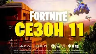 ХЕ ЕУУ РЕБЯТА 100 НЕ СТРИМЕЛ(РЕБЯТ НУЖНА ПОМОЩЬ НА СБОР)