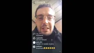 ГУФ - ПТАХА. 2млн  от РЕСТОРАТОРА.  И так О ЖИЗНИ